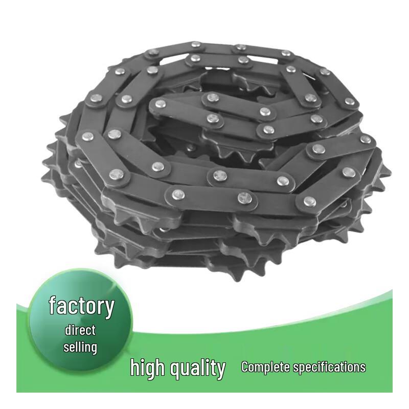 Industrial Drive Transmission Chain