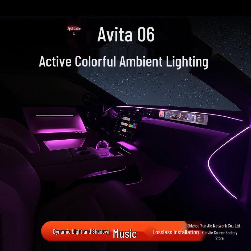 The  Cloud Realm  Avatr 06 features vibrant wrap-around dynamic ambient lighting. Original Protocol Ambient Light Model A