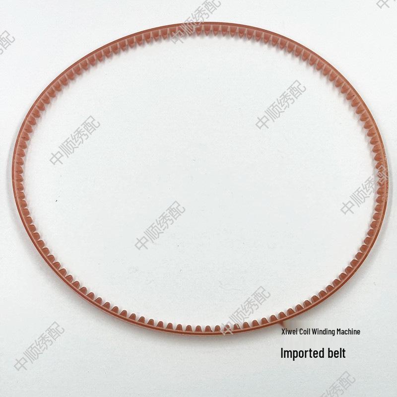 Xiwei Bobbin Winder Accessories: Cutter, Leather Pad, Full Bobbin Switch, and Clip Belt for Embroidery Machines