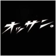 

CD OKK BROTHERS YASUSHI KURODA HAJIM Ossan UPCI5040 Mercury 2007 Japan ObiRock Used