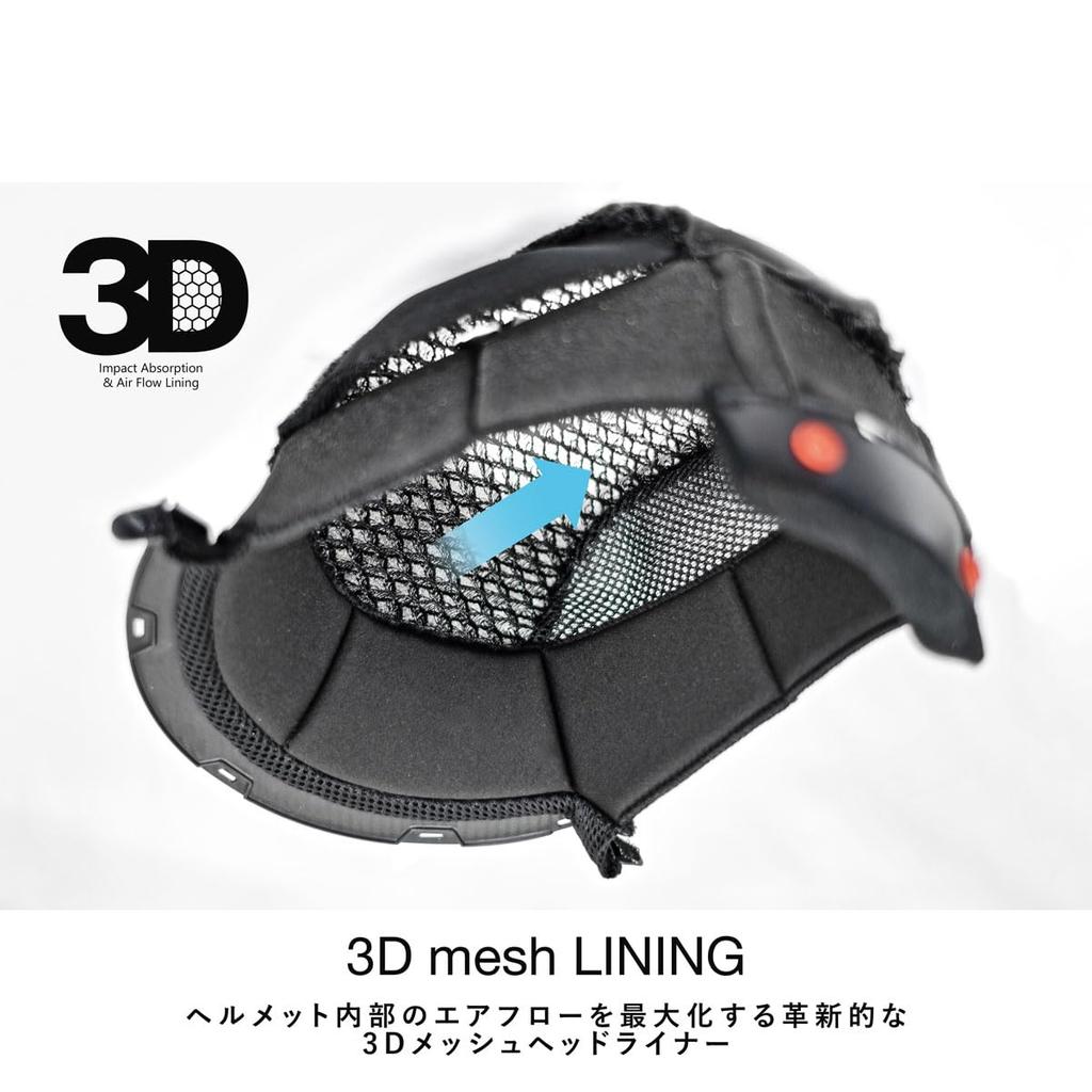KOMINE Motorcycle FL System Helmet Matte Black L UV Protection Shield High Strength ABS Shell Inner Visor Full Face Magnetic Buckle HK-171