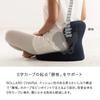 And Medical BOLLARDCHAIR Posture Pelvis Lower Back Pain Pelvic Correction Posture Correction Seat Chair Chair (Bollard Chair) (Navy)
