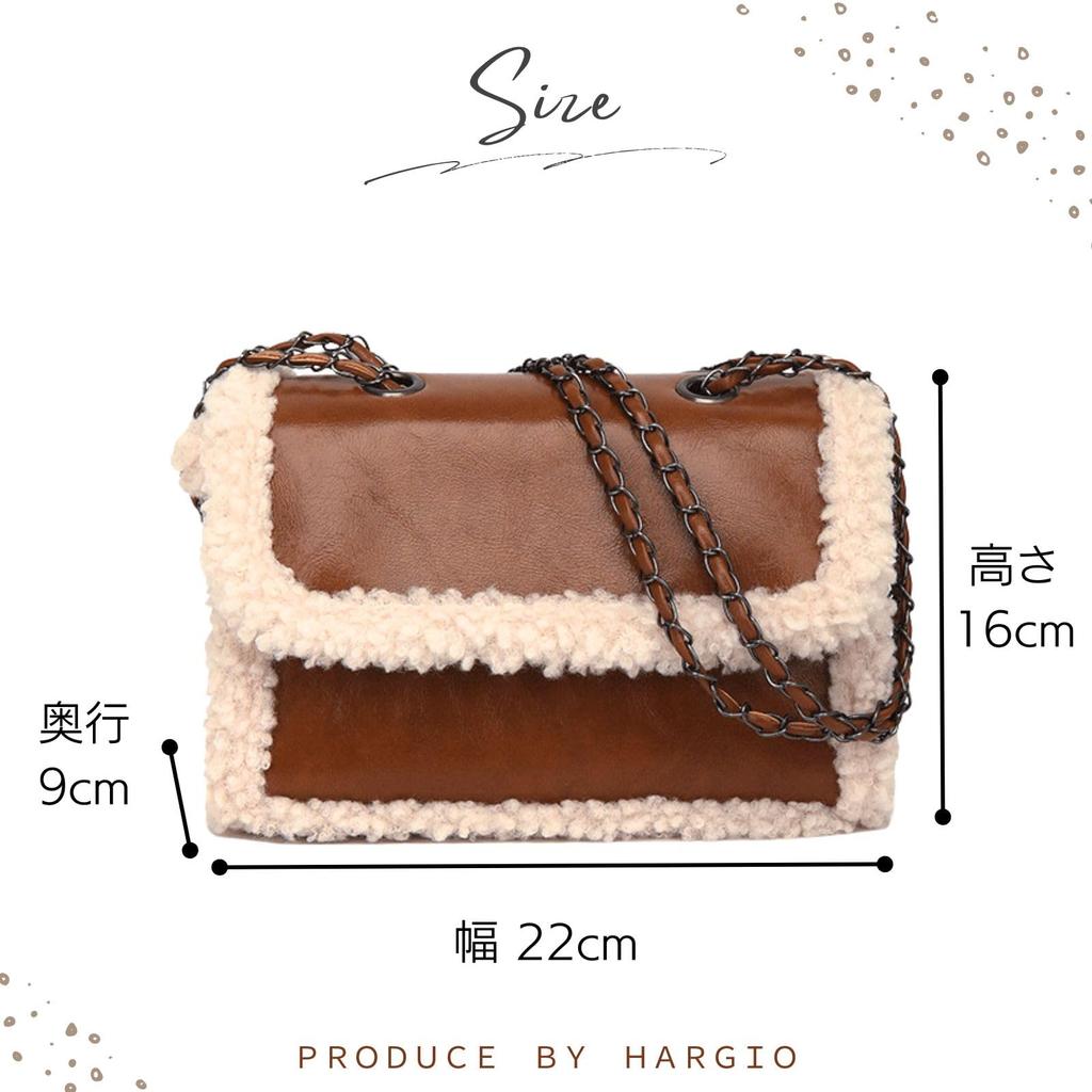 Harujio Fluffy Boa Shoulder Small Crossbody Mini Shoulder Bag with Available In Black and Popular Korean Stylish and Cute Women's Bag, Bag, Chain,