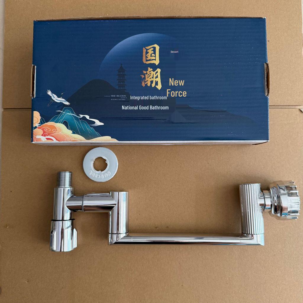 Nastavitelná dvourychlostní horká a studená univerzální baterie s designem kočky pro štěstí