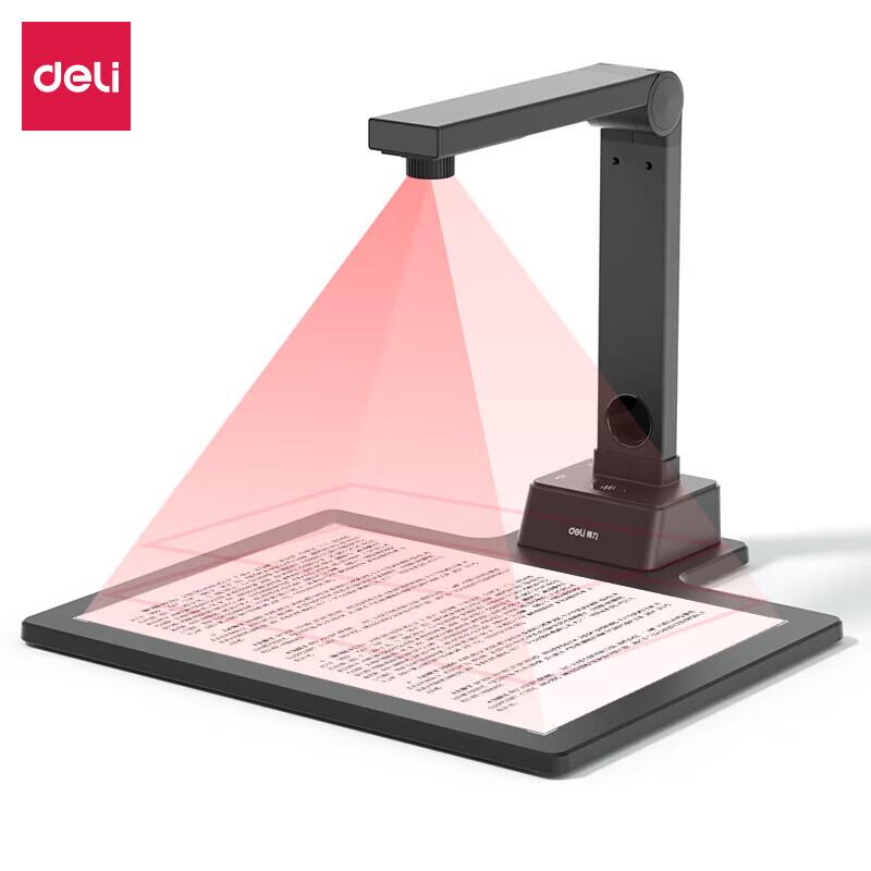 Deli GK821 High-Speed Document Camera CN Plug (adapter Included)