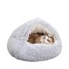 Cat Nest Autumn and Winter Shell Nest Warm Pet Kitten Mat Thickened Four Seasons Universal Dog Kennel Winter Supplies Cat Bed