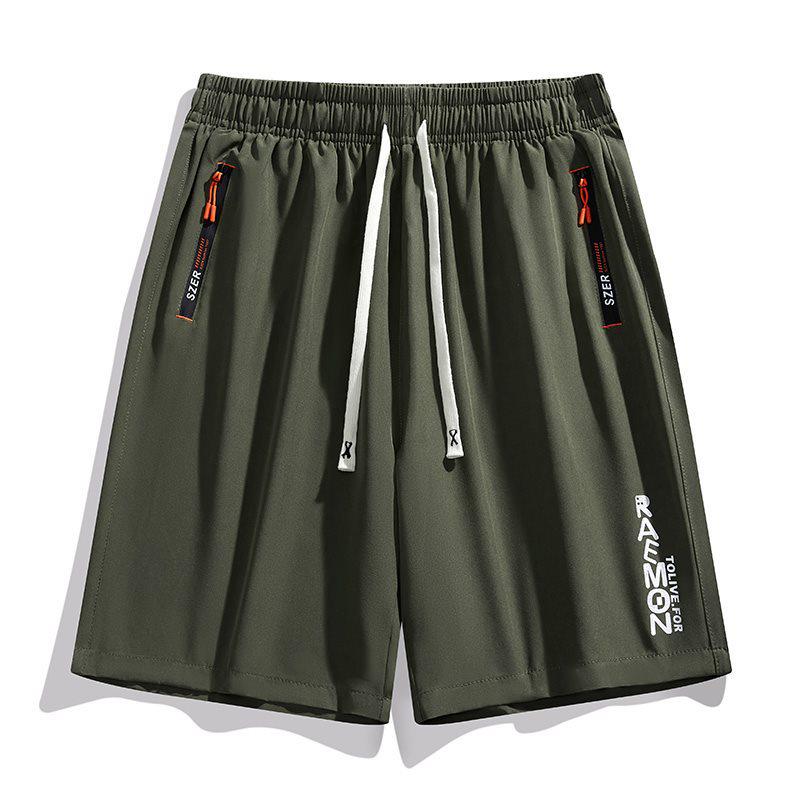 2026 High-Quality Men's Quick-Drying Loose Shorts Plus Size