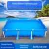 Square Canvas Swimming Pool: Thickened, Foldable Frame for Children & Home Use