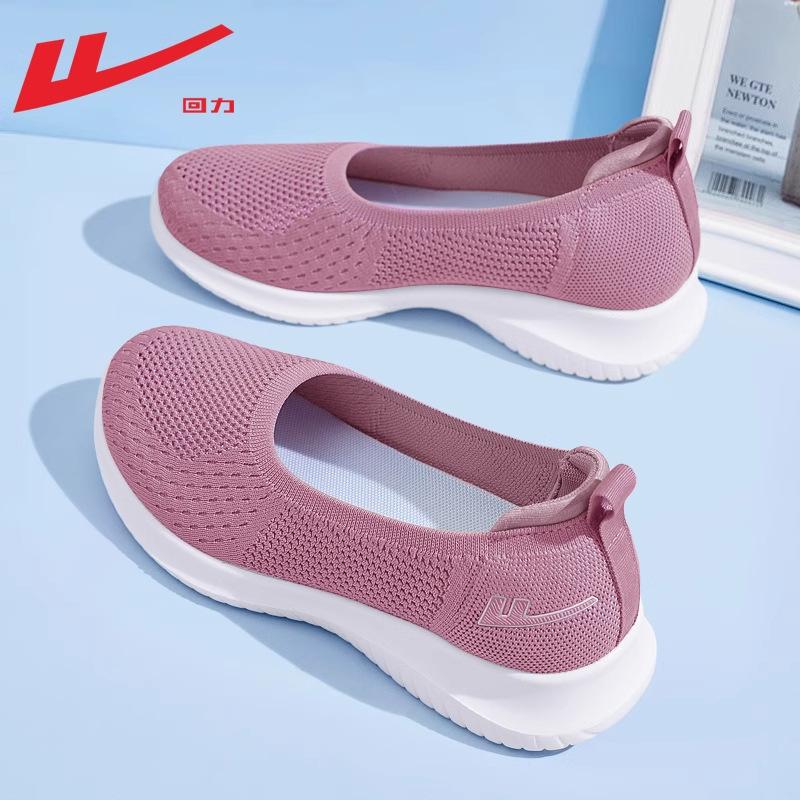 

Women s shoes mother shoes spring and summer middle and old mesh breathable and comfortable one-pedal shoes old shoes women 35