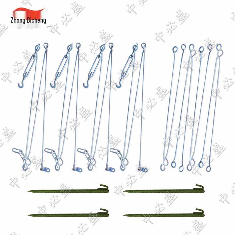 Zhongbisheng Outdoor Gymnastics  Fitness Equipment