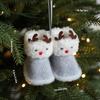 Red Fabric Small Boots Pendant Christmas Ornament Christmas Eve Gift Christmas Tree Car Pendant Decoration