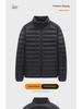 2023 Winter Men's Large Size Lightweight Warm Cotton Jacket for Work