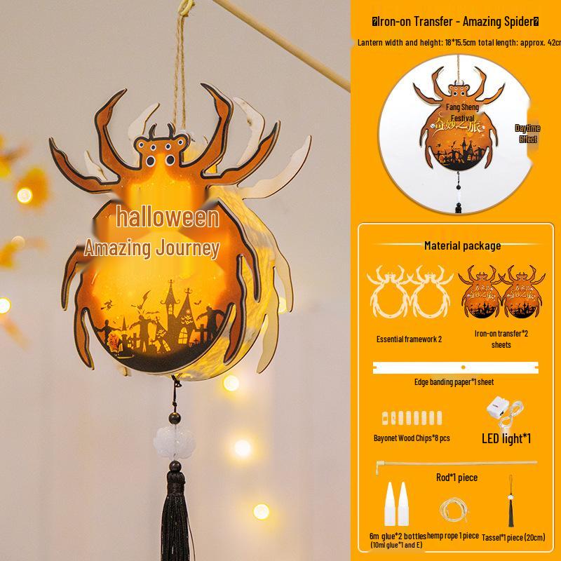 Children's DIY Pumpkin Lantern Halloween Decoration Kit