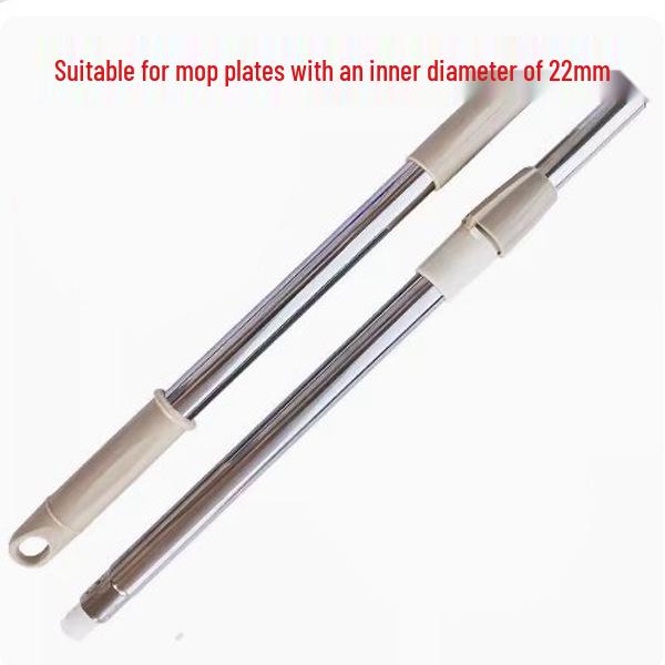 

Телескопическая швабра с отжимом, не требующая усилий - Нержавеющая сталь, Свободные руки, Удлиненная и Утолщенная кофейный