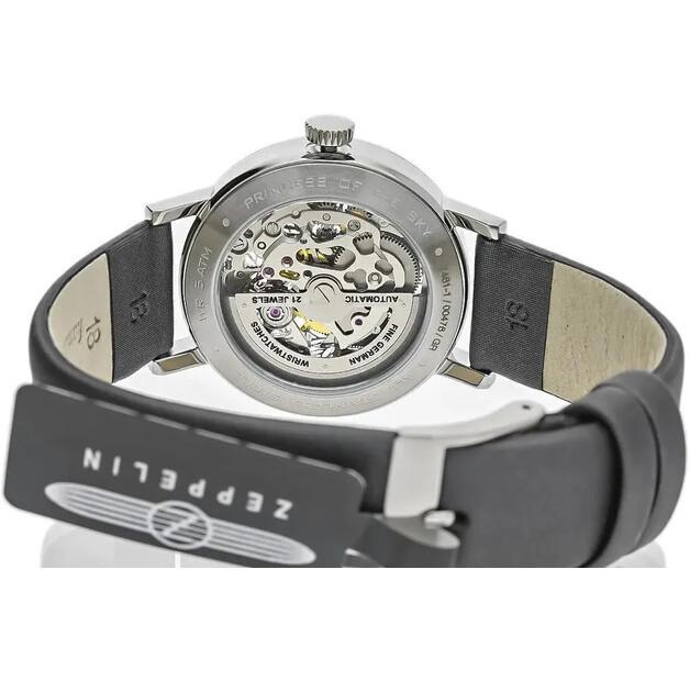 Часы Zeppelin Ze-7461-1