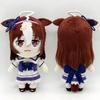 Neue 27cm Uma Musume Pretty Derby Plüschpuppe Niedliches Anime-Zubehör Spielzeug Geburtstags-Weihnachtsgeschenk