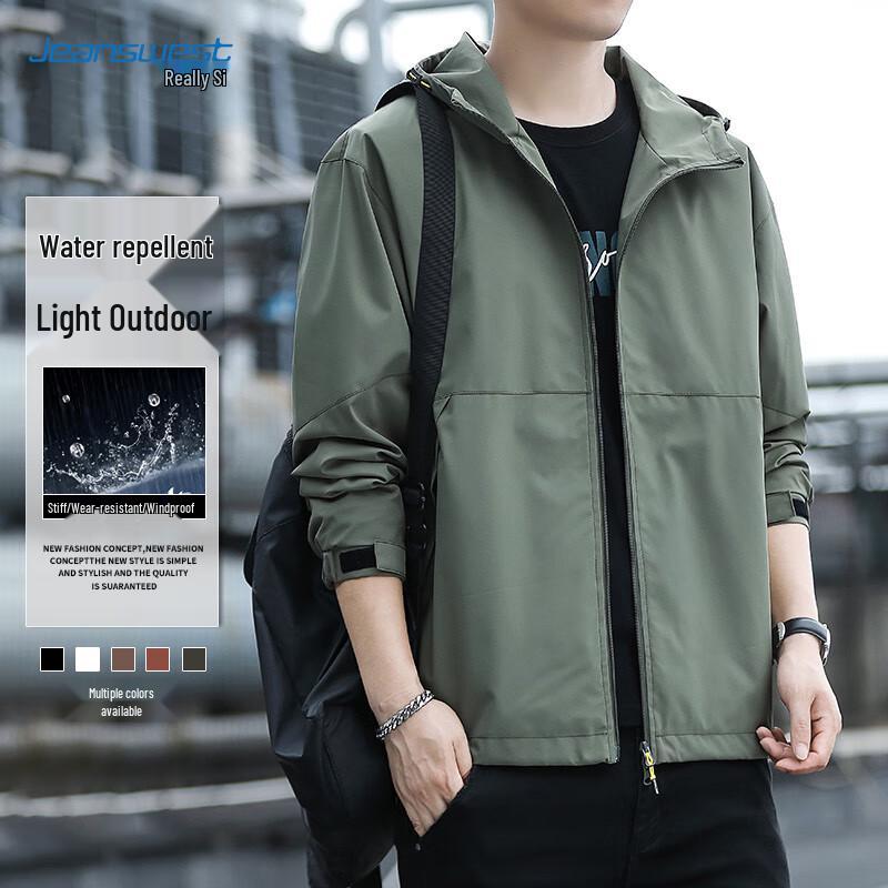 Jeanswest Men's Hooded Outdoor Windbreaker Jacket