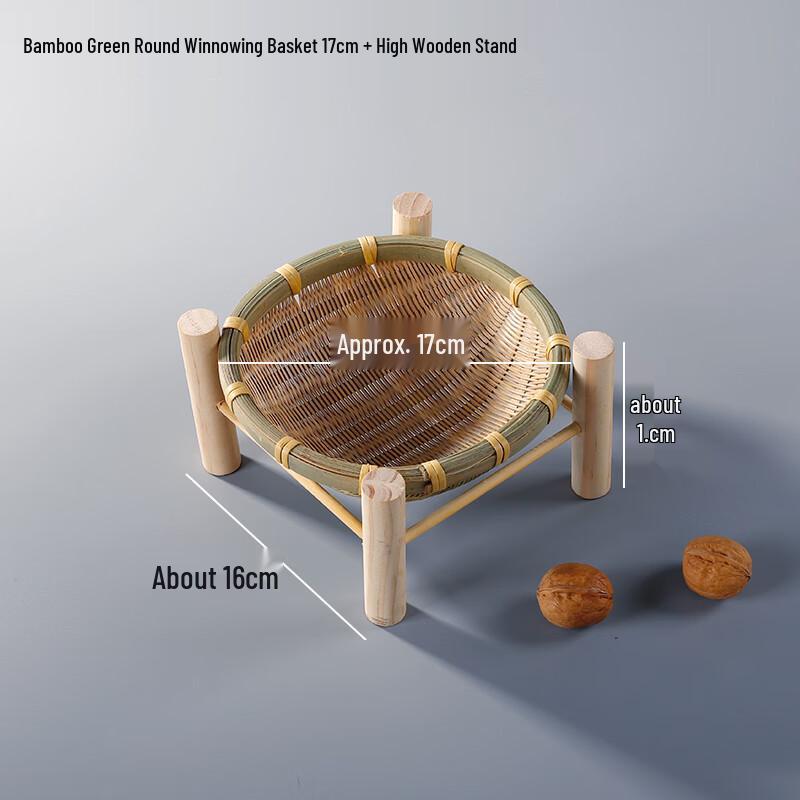 Bamboo Woven Fruit Plate and Basket Set