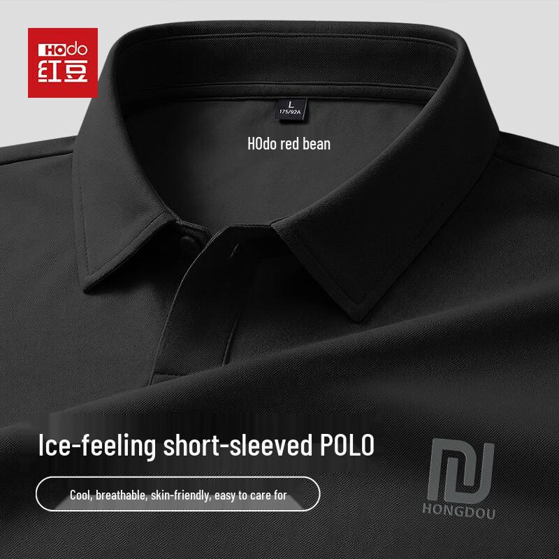 Hodo Men s Ice Silk Cool Short Sleeve Polo Shirt EU 40