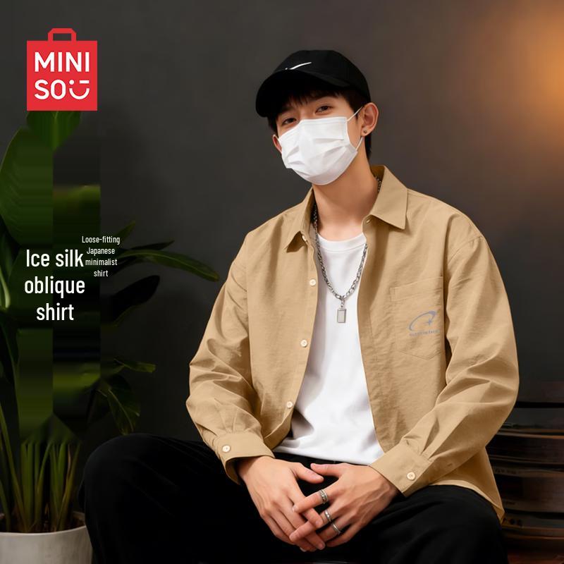 MINISO Men s Ice Silk Long-Sleeve Lapel Shirt 2XL
