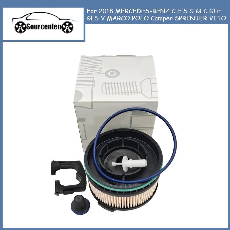 

Дизельный фильтр для 2018 MERCEDES-BENZ CESG GLC GLE GLS V MARCO POLO Camper SPRINTER VITO A6540920000 6540920000 6540920100