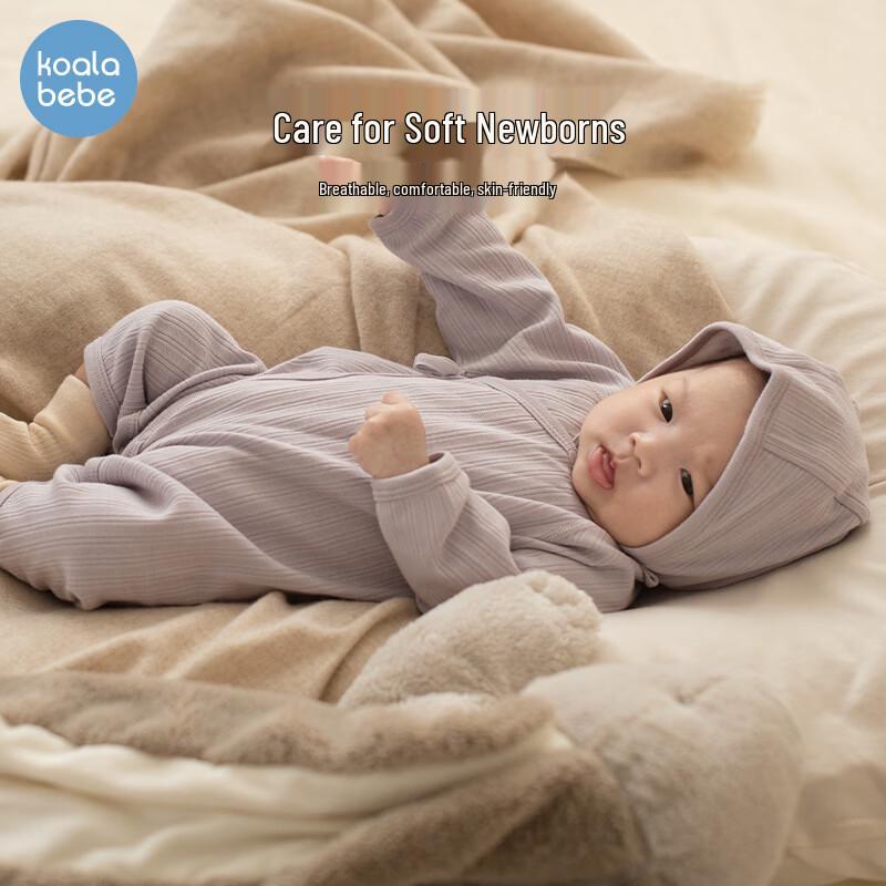 Koala Noses Newborn Soft Breathable Cotton Jacquard Jumpsuit