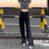 2024 Autumn Plus Size Women's Retro High Waist Wide Leg Jeans - Slimming Straight Fit