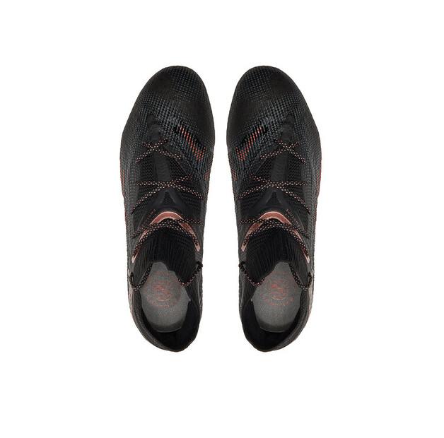 Бутсы футбольные Puma Future 7 Ultimate FG/AG