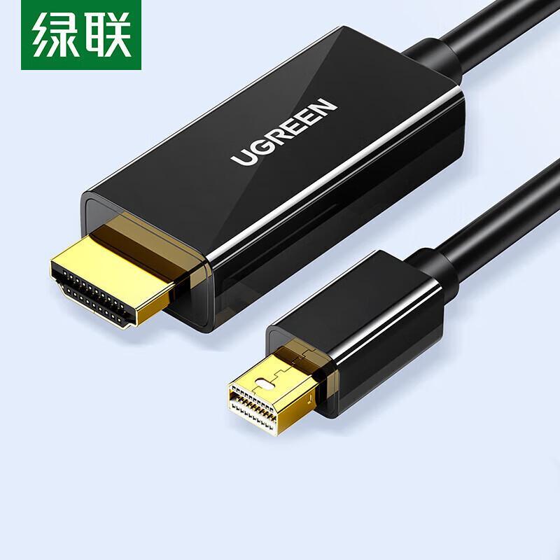 

Ugreen Mini DisplayPort 4K Cable