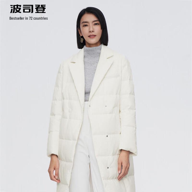 Bosideng 2021 Women's Business Style Mid-Length Goose Down Jacket B10144172