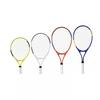 Slazenger Childrens/Kids Smash Tennis Racket