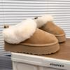 Wolle integriert~ Niedrig geschnittene dicke Sohle Schneestiefel Damenmode Winter Warm und Plüsch Verdickt Flauschige Schuhe Baumwollschuhe