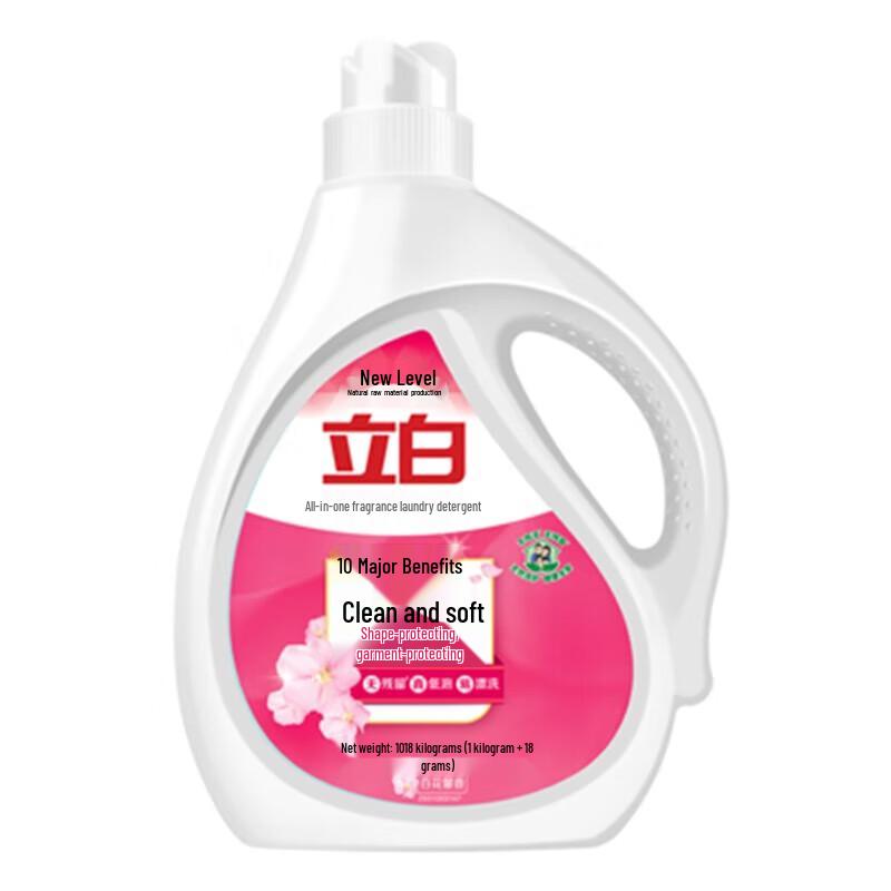 Liby Fragrant Deep Clean Laundry Detergent