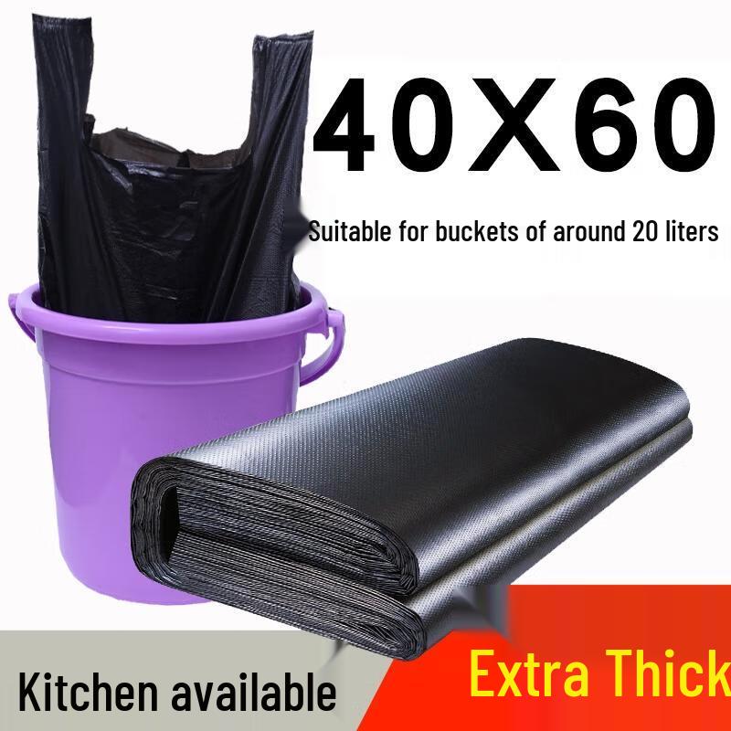 HANDUNYOU 3-Mil Black Double-Handle Household Trash Bags