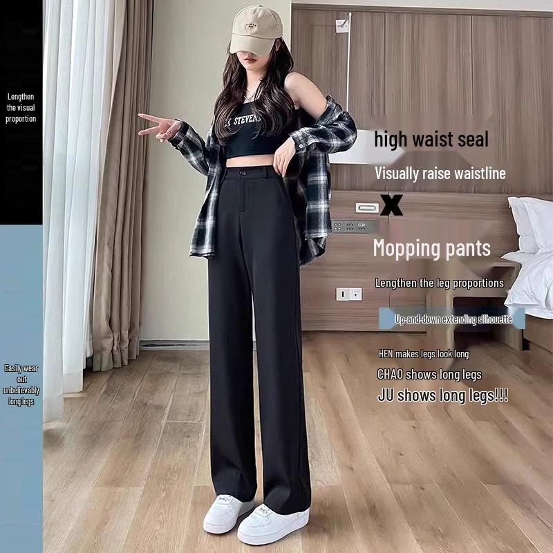 

Women s High Waist Black Wide Leg Suit Pants - Spring/Autumn 2026 Edition 4XL чёрный