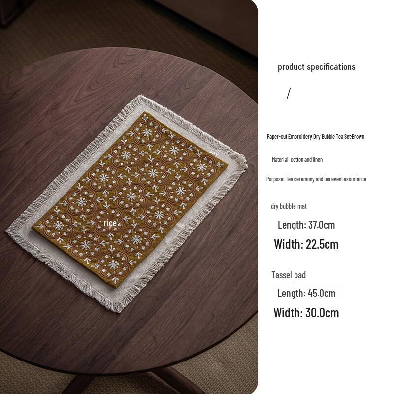 Handun Embroidered Chinese Dry Tea Mat Set