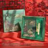 A Thousand Li of Rivers and Mountains Notebook Set: Chinese Style Journal Inspired by the Forbidden City