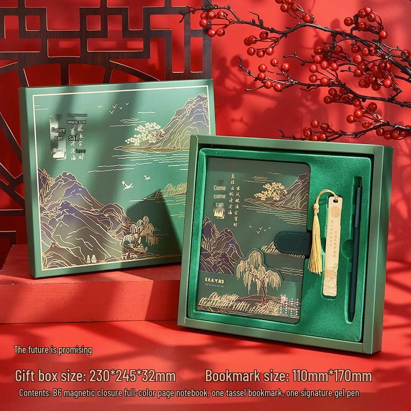 A Thousand Li of Rivers and Mountains Notebook Set: Chinese Style Journal Inspired by the Forbidden City