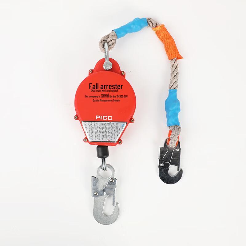 OLOMM Automatic Self-Locking Fall Arrester 5m