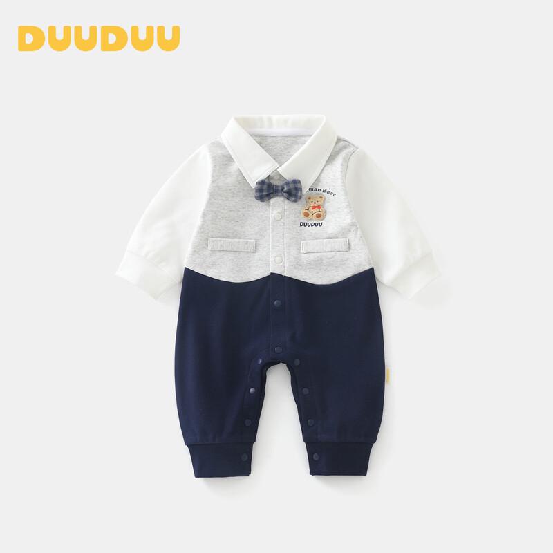 DUUDUU Baby Britischer Stil Fake Zweiteiler Strampler