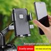 Electric Vehicle & Bike Phone Holder for Riders
