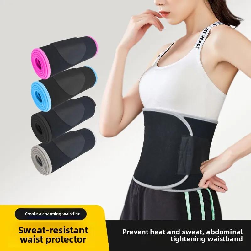 

Sweat Waist Support Exercise Fitness Running Waist Training Practical Yoga Abdomen Breathable Corset Belt Stretching XXL