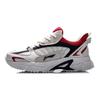 Li Ning Low Top Running Shoes Women's Ivory ARLQ002-1