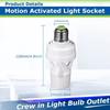 New Adjustable Intelligent Induction Switch Delay Wiring-free E27 Screw-type Pir Motion Sensor Human Body Induction Lamp Holder