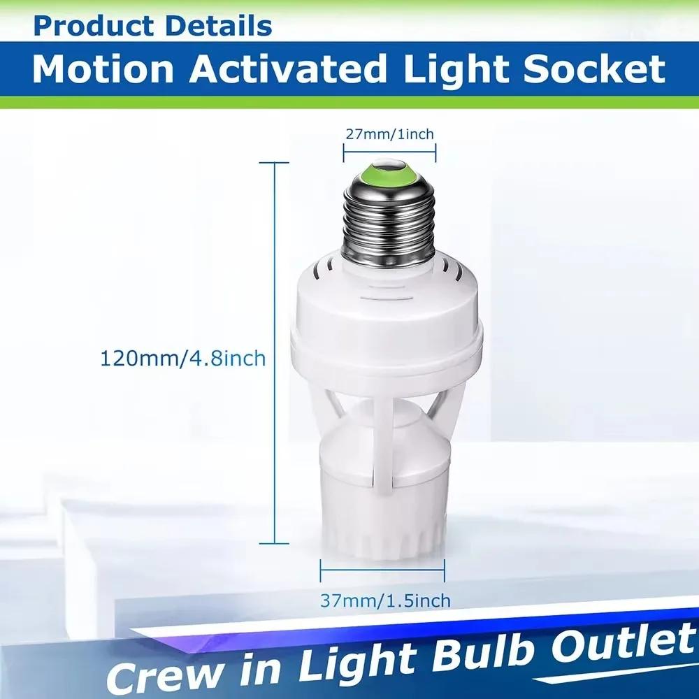 New Adjustable Intelligent Induction Switch Delay Wiring-free E27 Screw-type Pir Motion Sensor Human Body Induction Lamp Holder