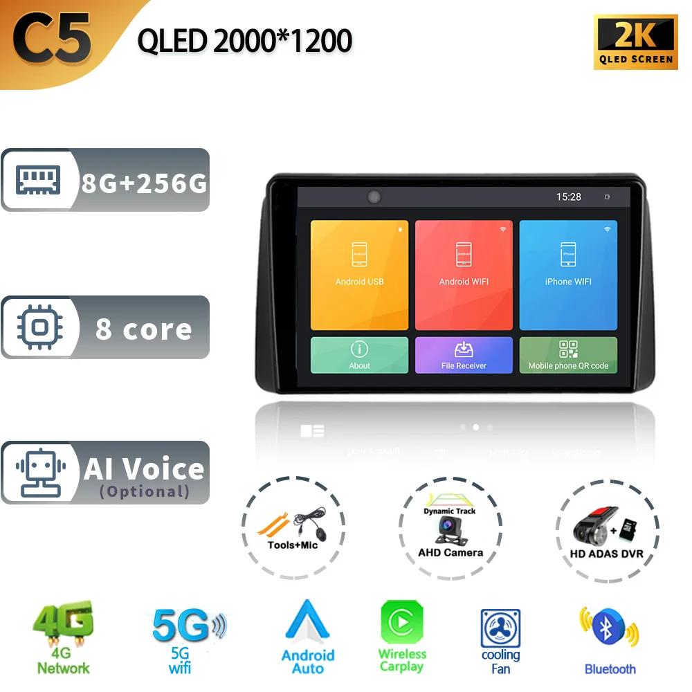 Android13 Car Radio For Chrysler Grand Voyager 5 2011 - 2015 Multimedia Video Player Wireless CarPlay Auto Navigation GPS Stereo