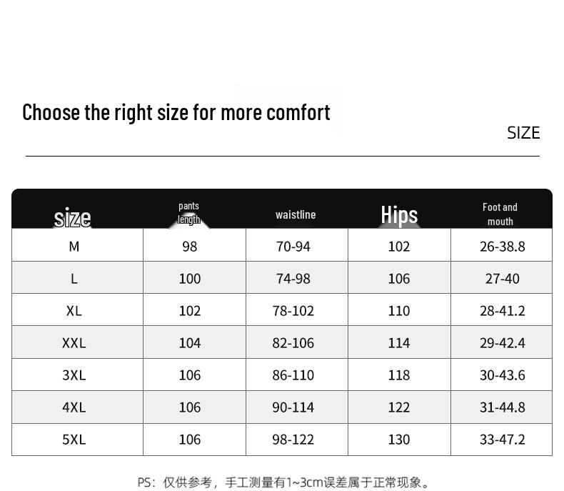 Baleno Men's Chenille Cuffed Casual Pants