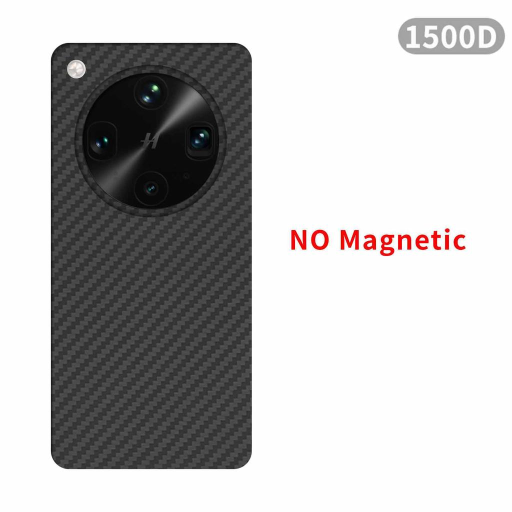 600D Real-thin Carbon Fiber Phone Case for Oppo Find X9 Ultra Vegan Leather Edition Case Aramid Fiber Fabric Thinhard Magnetic