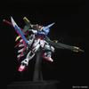 Bandai PG Mobile Suit Gundam SEED Perfect Strike Gundam 1/60 Scale Pre-colored Plastic Model