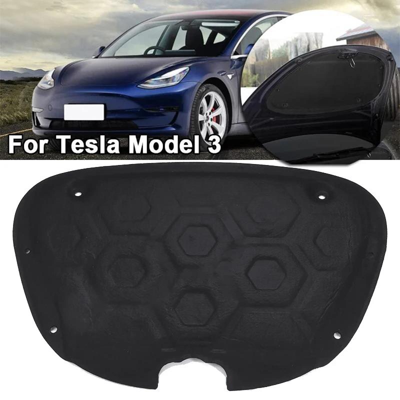 For Tesla Model 3 Front Trunk Cover Sound Insulation Cotton Shock Plate Hood Insulation Modification Car Trunk Protective Pad Heat Shields 2